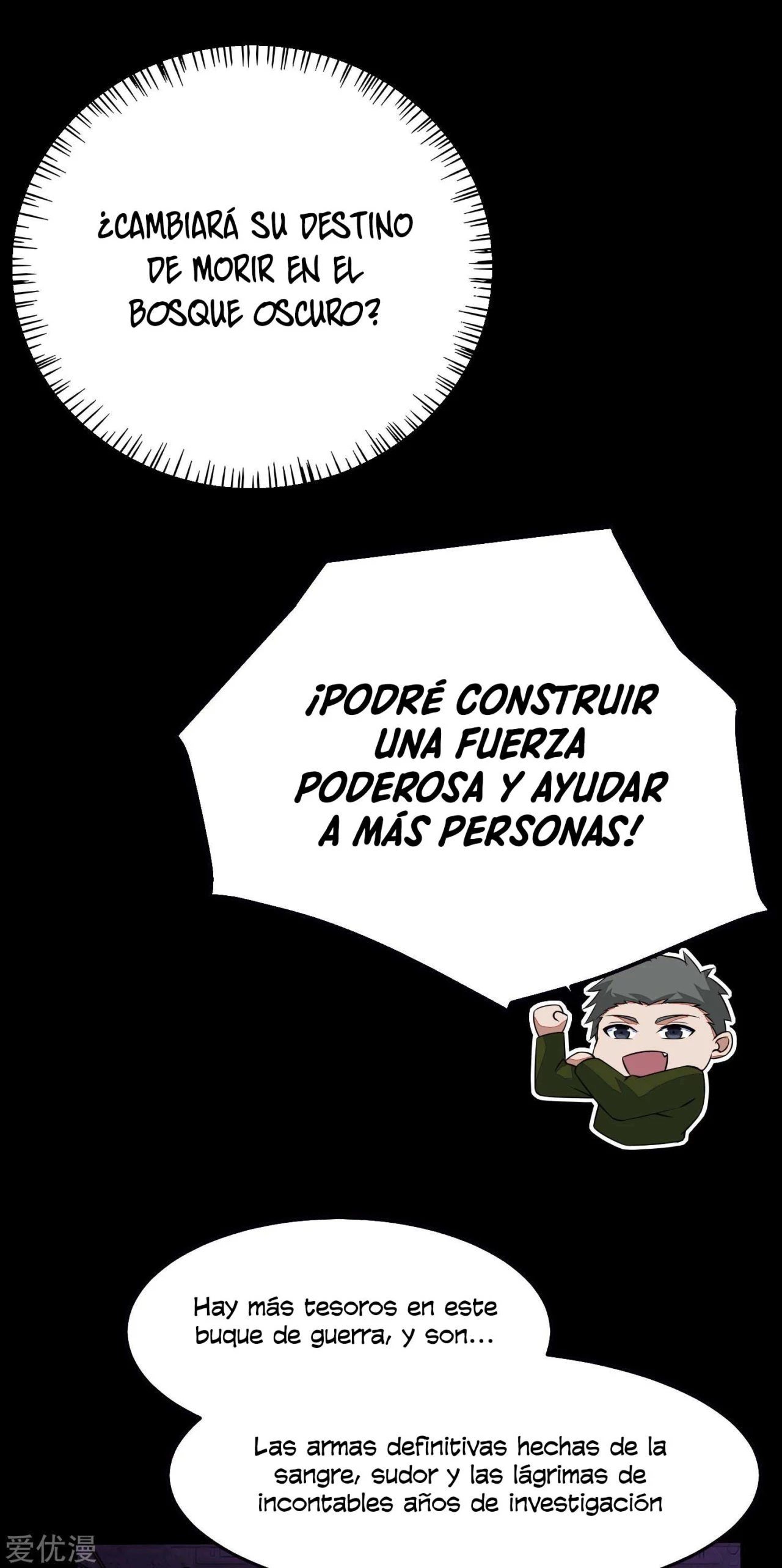 El rey del apocalipsis > Capitulo 152 > Page 271